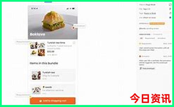 小东江自驾游攻略