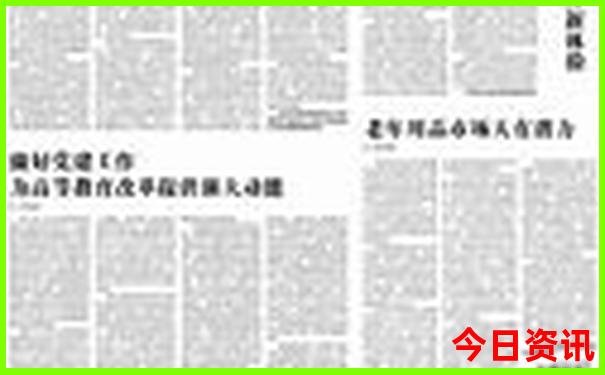 贵州旅游自由行路线
