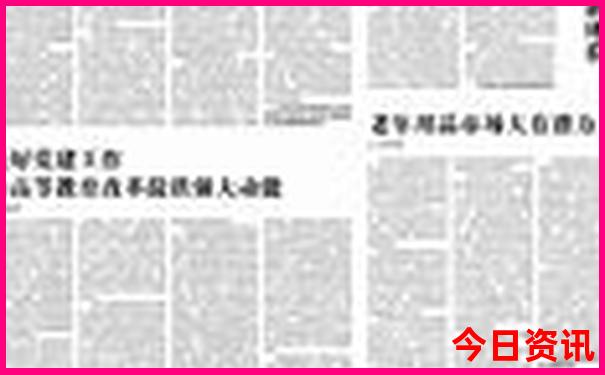 武汉小龙虾出名吗